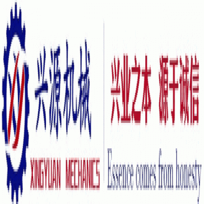 勝利八十載，吾輩當(dāng)自強(qiáng)！山東興源積極組織觀看這一歷史性盛況，共同感受大國(guó)崛起的磅礴力量！